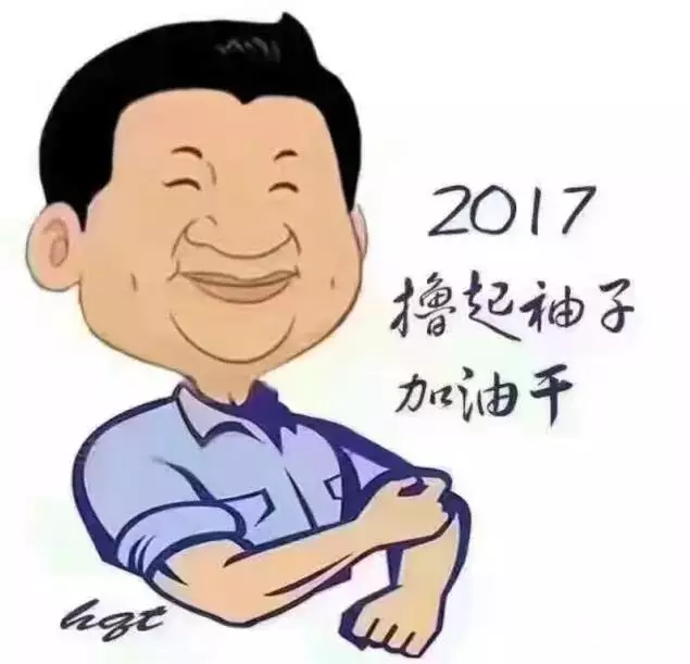 2017淘寶運(yùn)營該如何做？