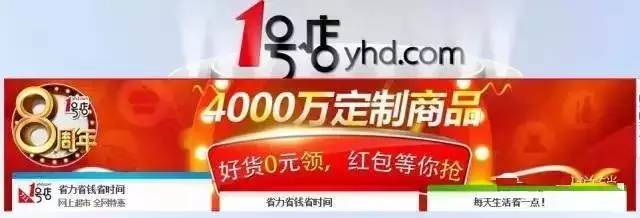 微信運(yùn)營，你不可不看的九大成功營銷案例！