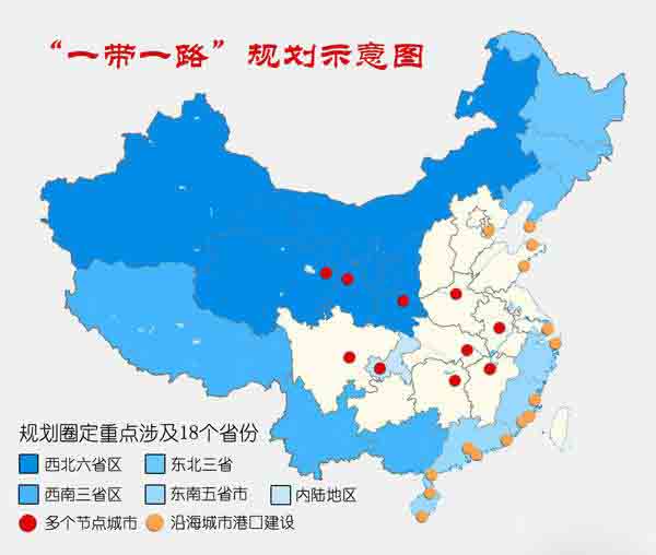 “十九大”之后！中國即將發(fā)生的46個重大變化，不可不知道??！